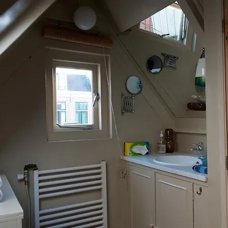 Bed and Breakfast Herengracht 21